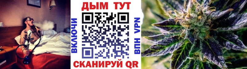 Виды наркоты Глазов A PVP АМФЕТАМИН Метадон COCAIN ГАШИШ Каннабис