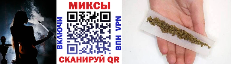 мега как войти  Глазов  Бутират оксибутират 