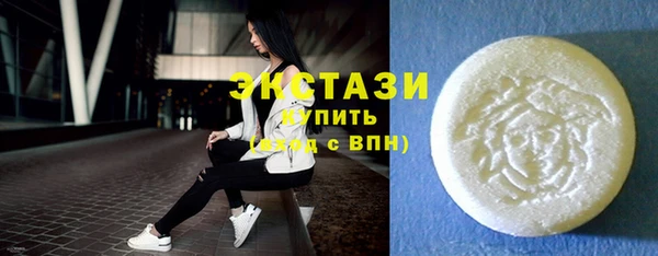 дистиллят марихуана Алзамай