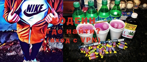 ALPHA-PVP Алексин