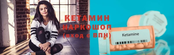 дистиллят марихуана Бикин