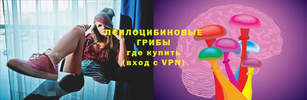 мефедрон VHQ Билибино