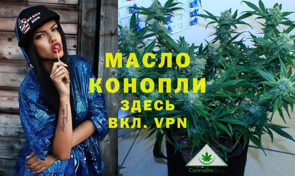 марки nbome Беслан