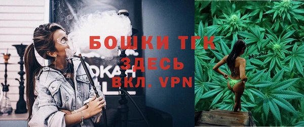 марки nbome Беслан