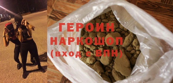 ALPHA-PVP Алексин