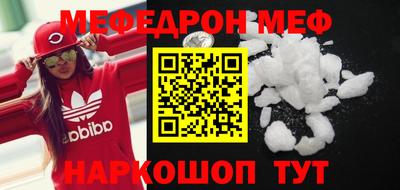 крисы Конаково