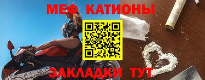 прущие грибы Берёзовский