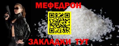 прущие грибы Берёзовский