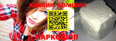 крисы Конаково