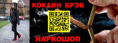 MDMA Premium VHQ Коммунар
