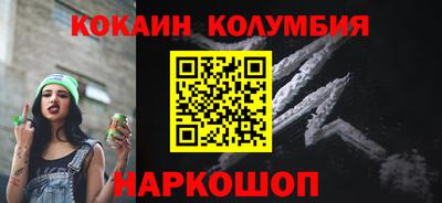крисы Конаково