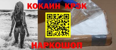 MDMA Premium VHQ Коммунар