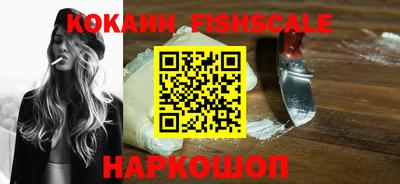 крисы Конаково