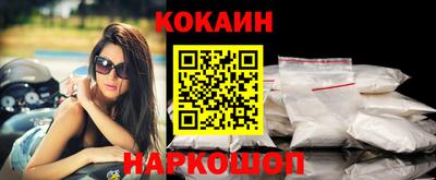 хмурый Беслан