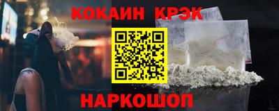 MDMA Premium VHQ Коммунар