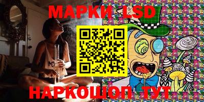 не бодяженный Бийск