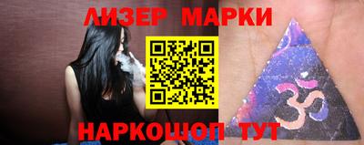 крисы Конаково