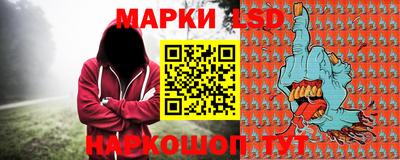 крисы Конаково