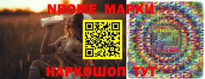 не бодяженный Бийск