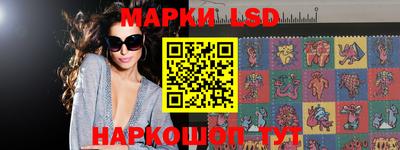 крисы Конаково