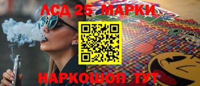 MDMA Premium VHQ Коммунар