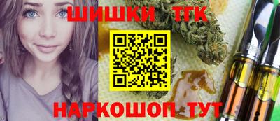 крисы Конаково