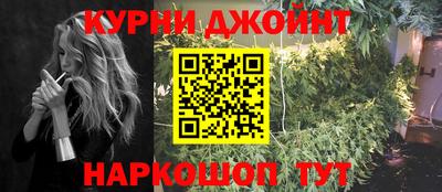 MDMA Premium VHQ Коммунар