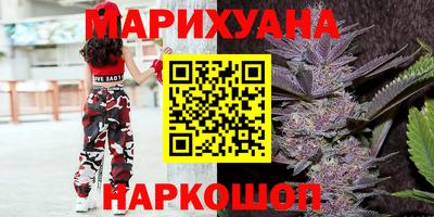 MDMA Premium VHQ Коммунар