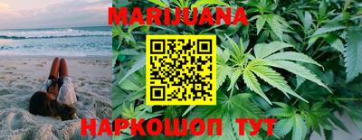 хмурый Беслан