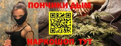 крисы Конаково