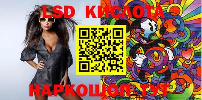 MDMA Premium VHQ Коммунар