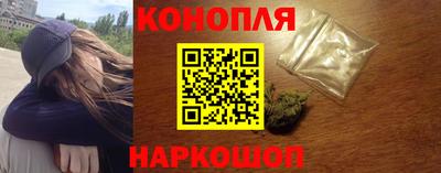 крисы Конаково