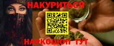 не бодяженный Бийск