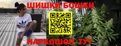 MDMA Premium VHQ Коммунар