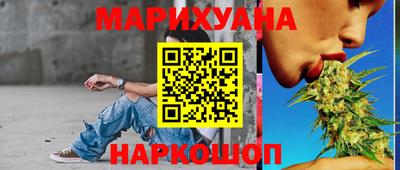 хмурый Беслан