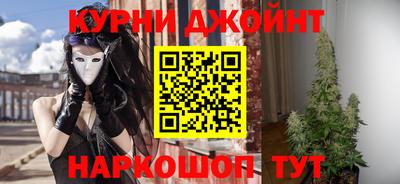 MDMA Premium VHQ Коммунар