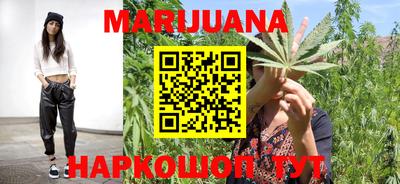 не бодяженный Бийск