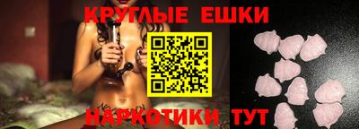 крисы Конаково