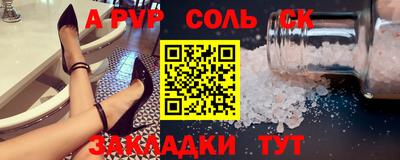 MDMA Premium VHQ Коммунар