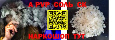 прущие грибы Берёзовский