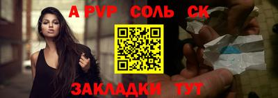 прущие грибы Берёзовский