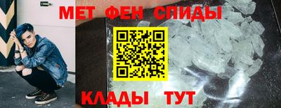 прущие грибы Берёзовский