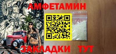 MDMA Premium VHQ Коммунар