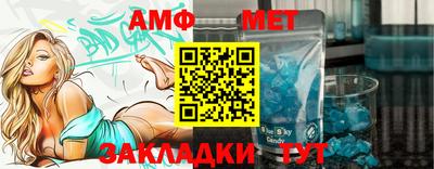 MDMA Premium VHQ Коммунар