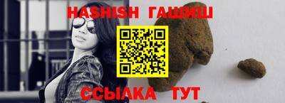 не бодяженный Бийск