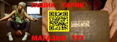 не бодяженный Бийск