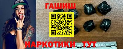 прущие грибы Берёзовский