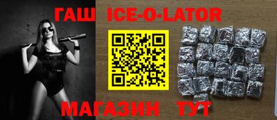 прущие грибы Берёзовский