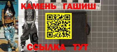 хмурый Беслан