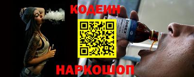 крисы Конаково